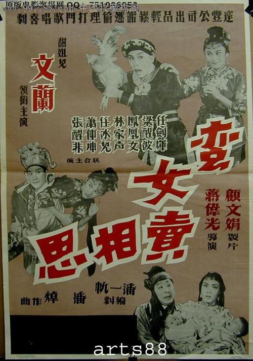 叶史瓦大学学位证电子图